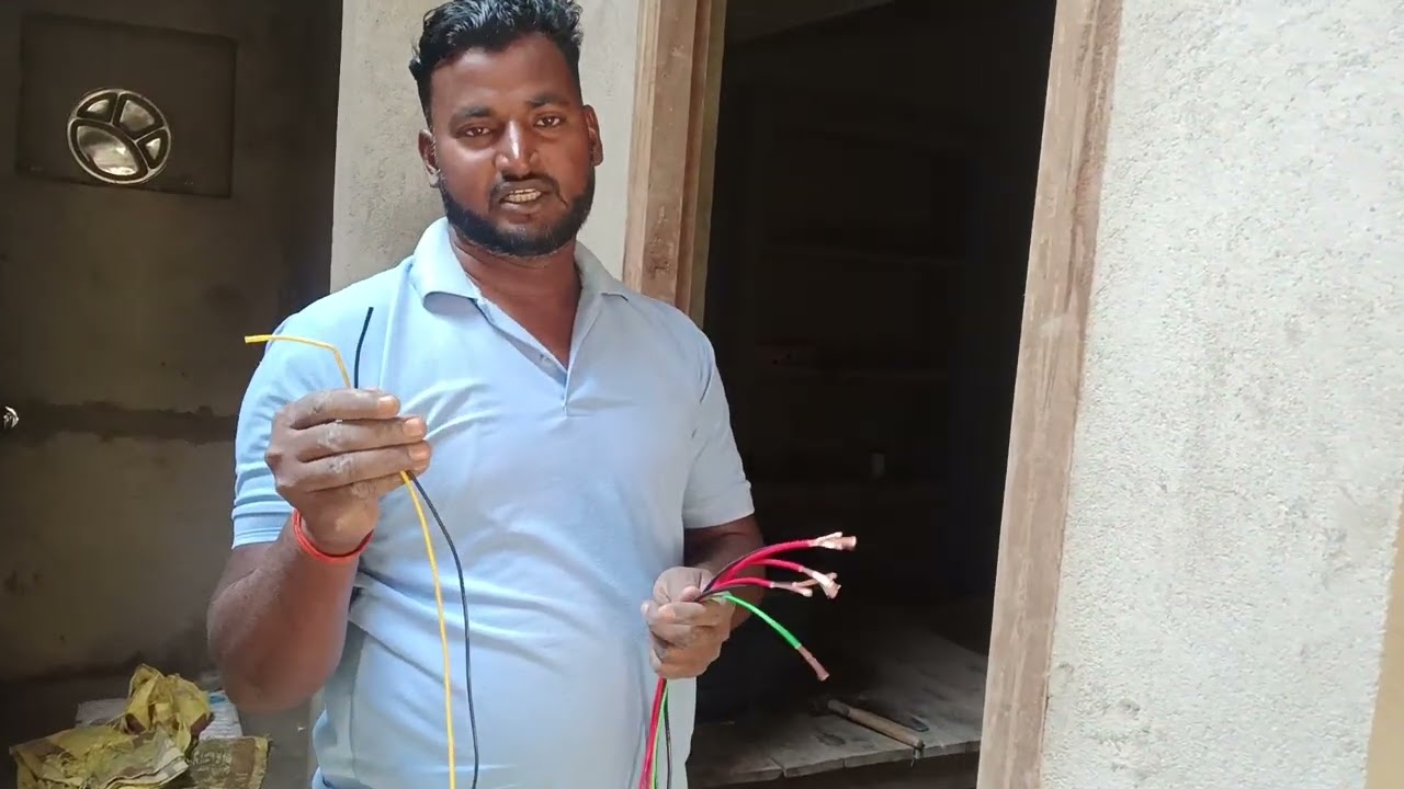 Bijali wayring karane se pahle wire ki pahchan karna sabse jaruri hai ap sab ekbar jarur dekhe