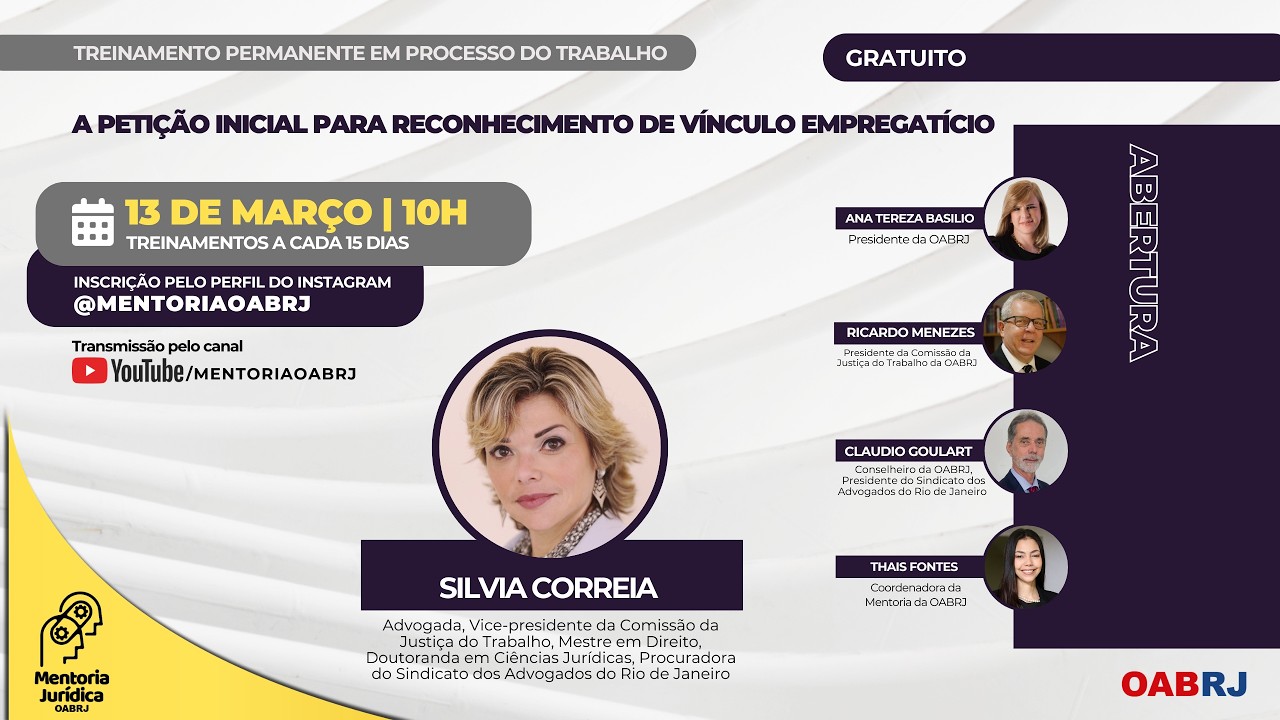 A petição Inicial para reconhecimento de vínculo empregatício - Treinamento Trabalhista - 13/03 10H