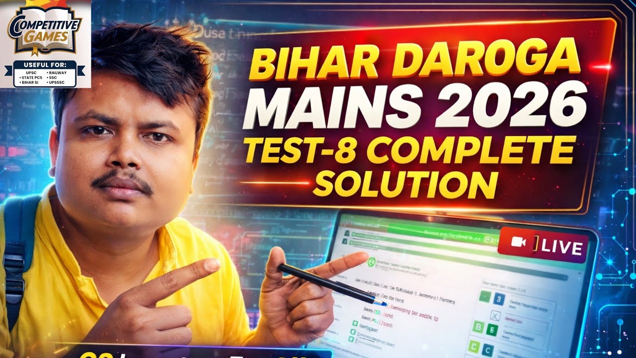 Bihar Daroga Mains 2026 Test-8 Full Solution | Bihar SI GS Important Questions | Daroga Preparation👍