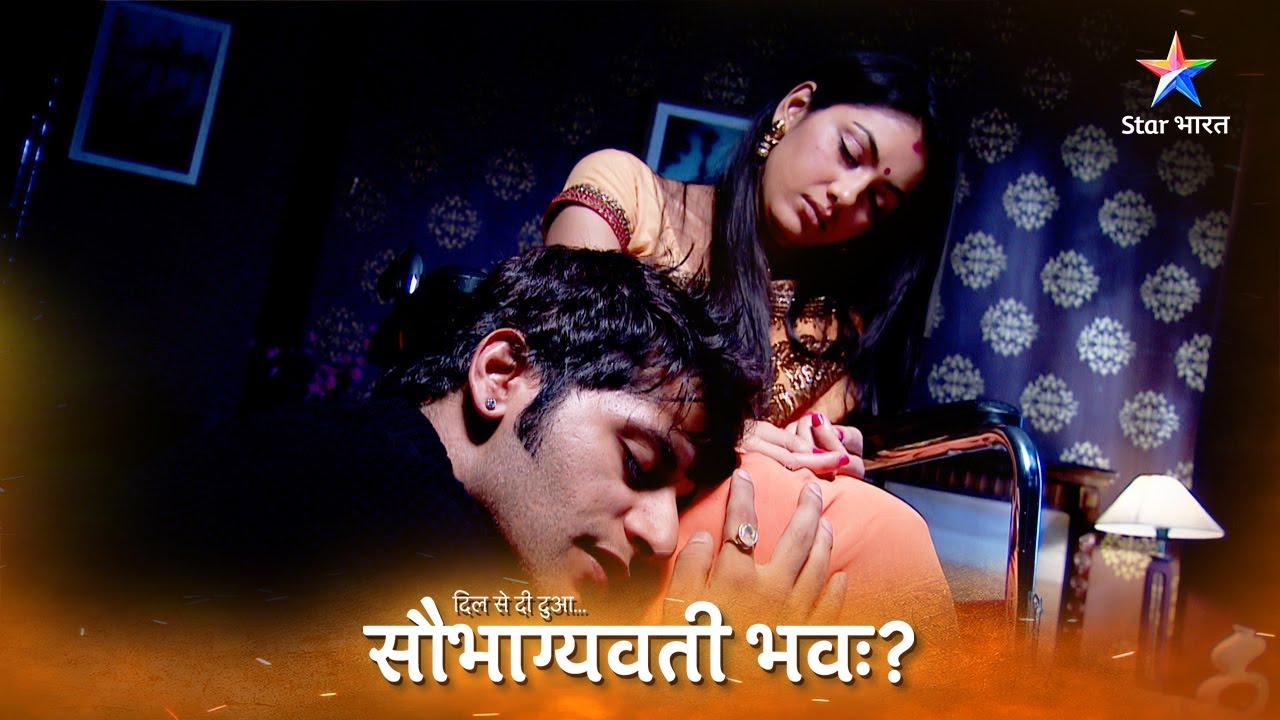 Saubhagyavati Bhava | Kya Viraj ke ghar ki talaashi le payegi police? | सौभाग्यवती भवः