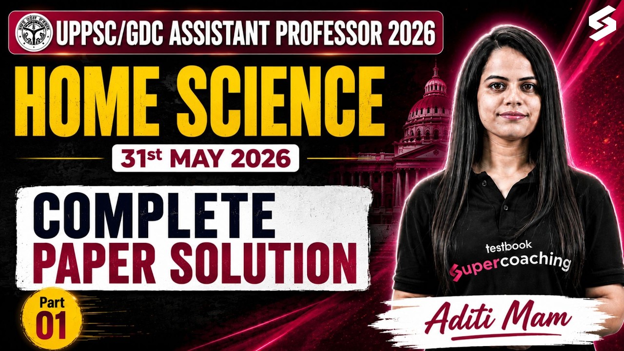 UP GDC Assistant Professor 2026 | UP GDC Assistant Professor Home Science Question Paper 2026 |Aditi