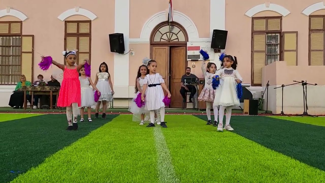 استعراض عيد الطفولة يلا نحلم من احتفال مرحلة kg