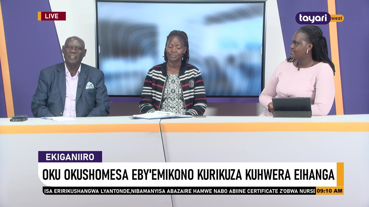 OKU OKUSHOMESA EBY'EMIKONO KURIKUZA KUHWERA EIHANGA || 17 .2. 2026