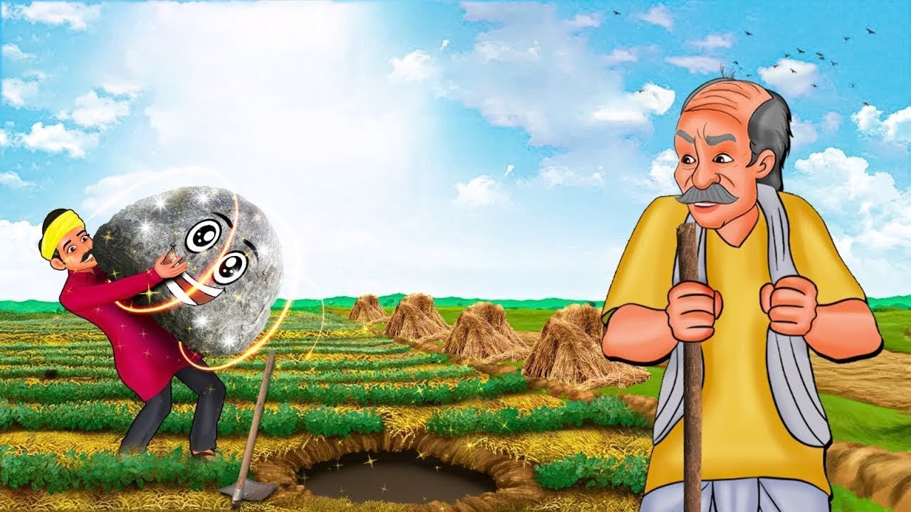 రైతు మాయా రాయి | Stories in Telugu | Telugu Kathalu | Moral Stories