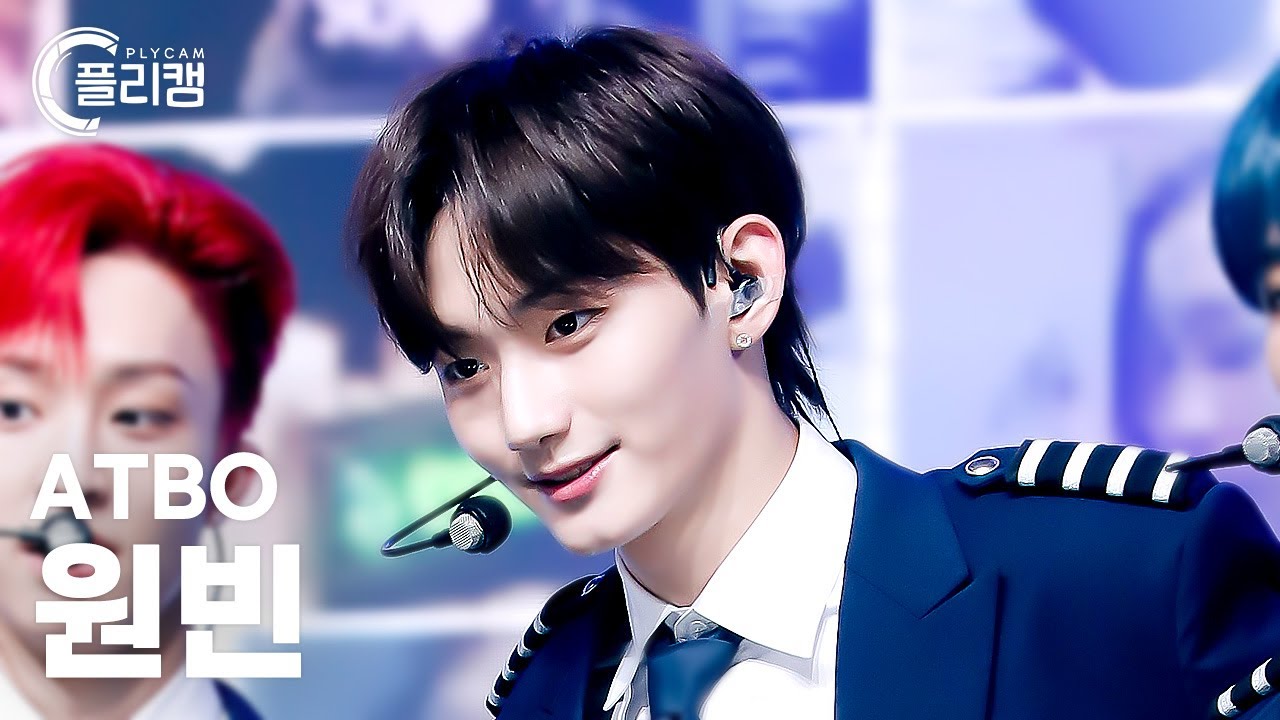 [플리캠 4K] ATBO WONBIN 'Next to Me' (에이티비오 원빈 직캠) l Simply K-Pop CON-TOUR Ep.571