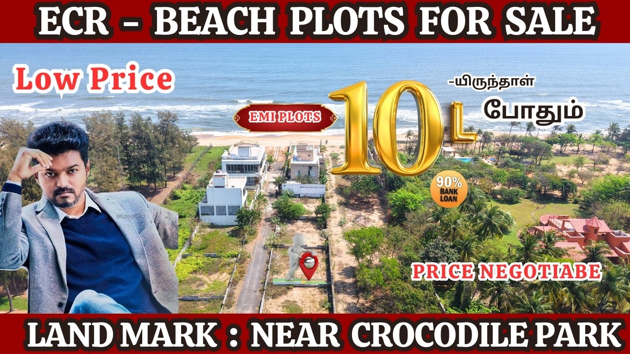 ECR -  Beach plot For Sale | Beach Property |#ecr #chennailandforsale #beachproperty
