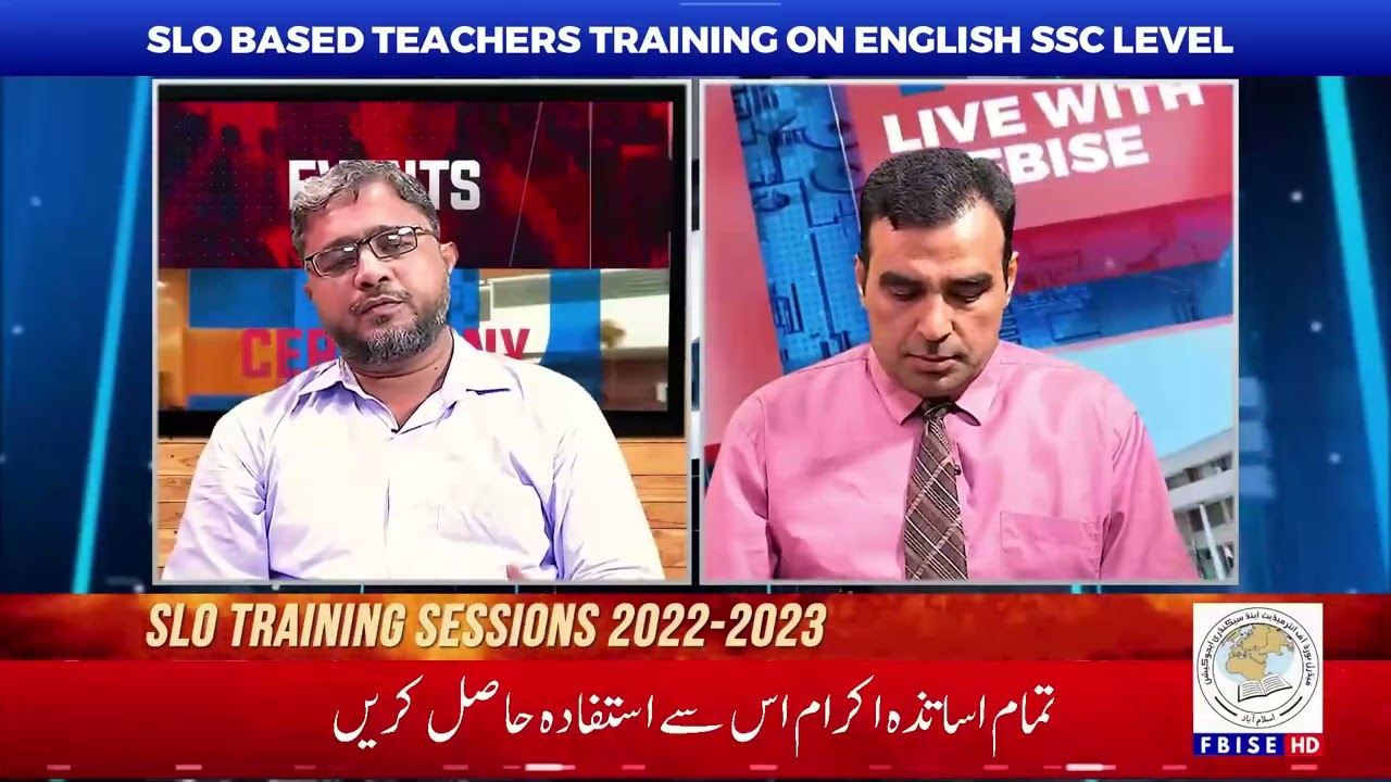 SLO BASED TEACHERS TRAINING ON ENGLISH SSC LEVEL | SEP 2022 | FBISE