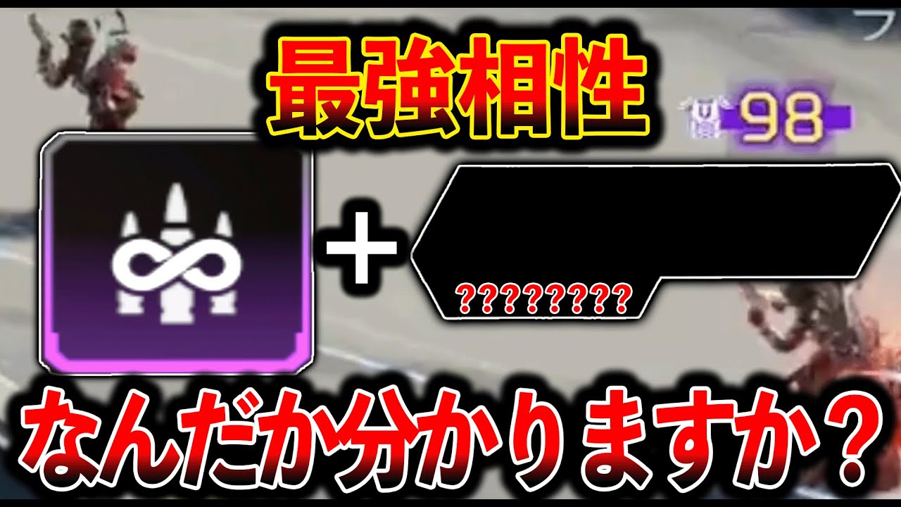 誰でも簡単にダブハン余裕です。│Apex Legends