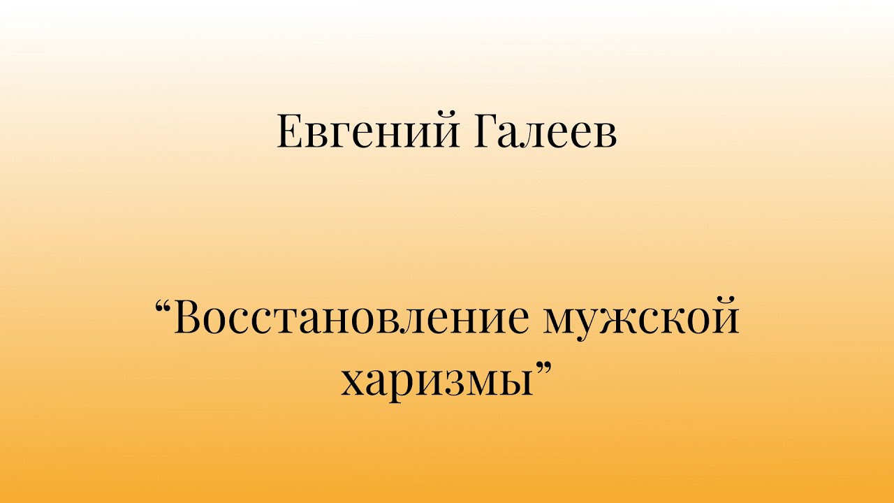 Семинар 