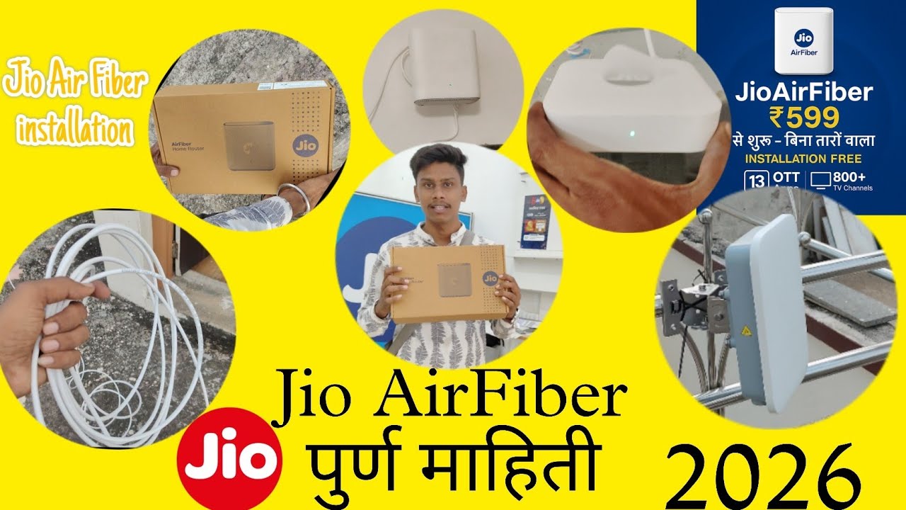 जियो एअर फायबर इन्स्टॉलेशन बद्दल संपूर्ण माहिती ? Jio Airfiber ke bare me puri jankari ? #jio
