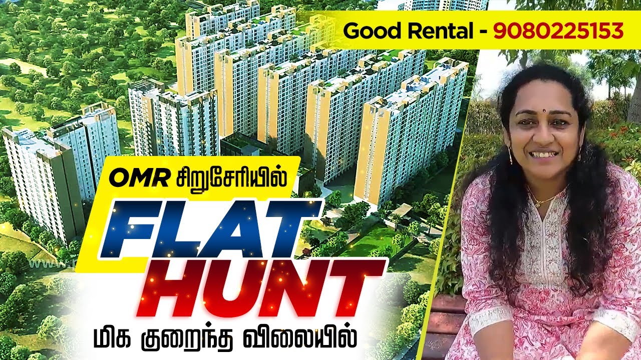 Urbanrise the world of joy by Gobi Sudha : Low cost Flats in Siruseri OMR - 9080225153, Good Rental