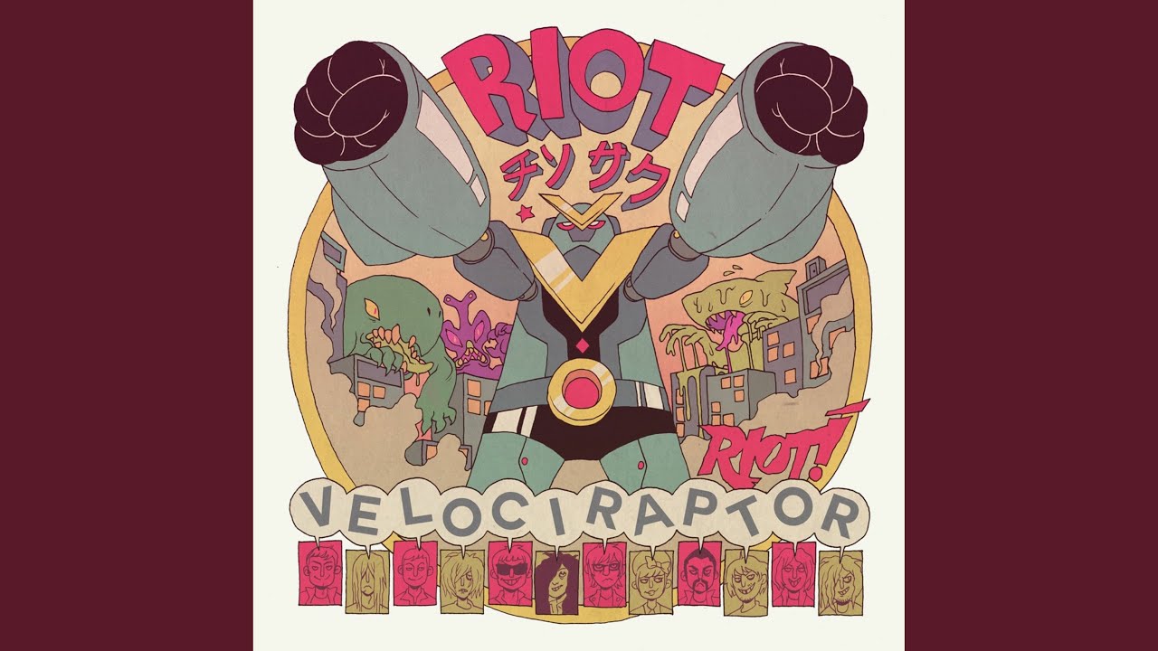 Riot