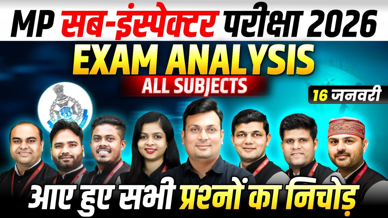 MP Sub-Inspector 2026 | MPSI Exam Analysis | 16 Jan. 1st & 2nd Shift Analysis | By WiNNERS Institute