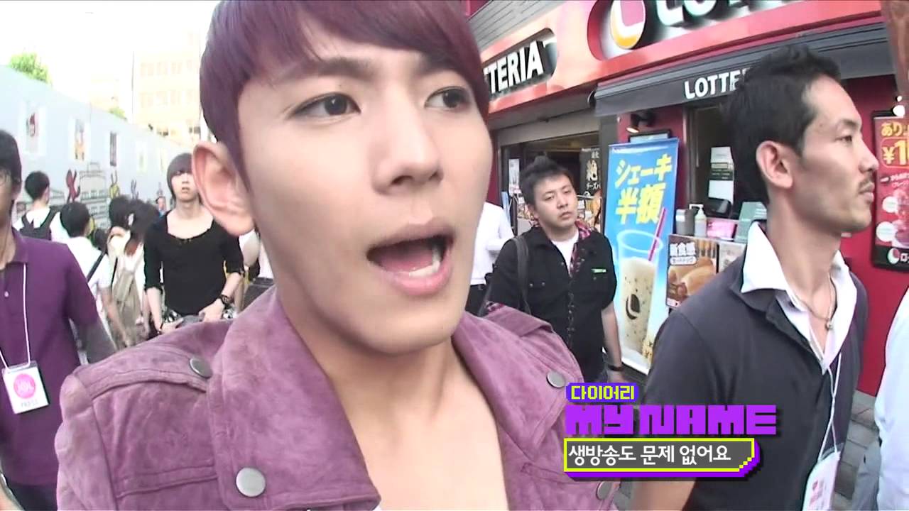 120814 MTV Diary E26 - MYNAME