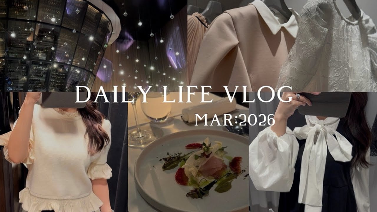 vlog_4年目OLの3日間📖春服購入品🌸ZARA,CELFORD,Mila Owen,アウトレット,ひとりミスド🍩