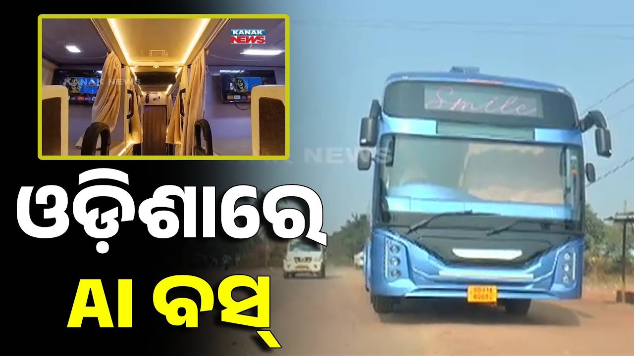 First AI Technology Bus With Hotel-Like Features To Introduce In Odisha