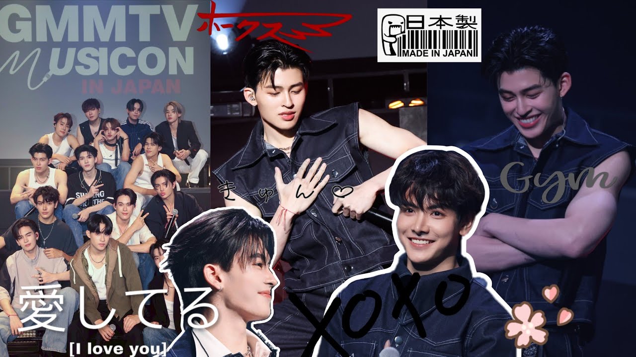 Gmmtv Musicon 2025 Japan 💪| Pond Naravit with Jasper showing Muscle 😭 #gmmtv