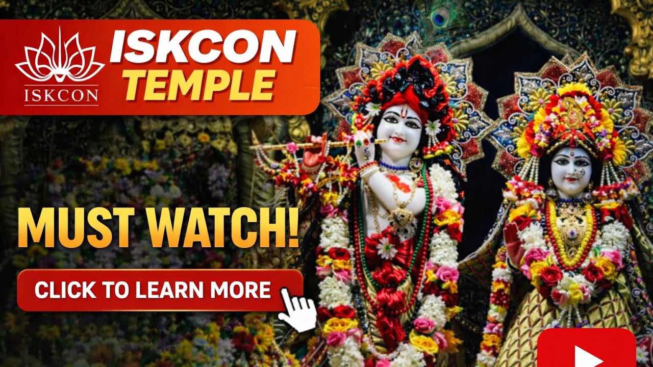 ISKCON temple 🛕 #youtube #minivlog #youtuber #shortvideo #shortvideoformat #iskcon 