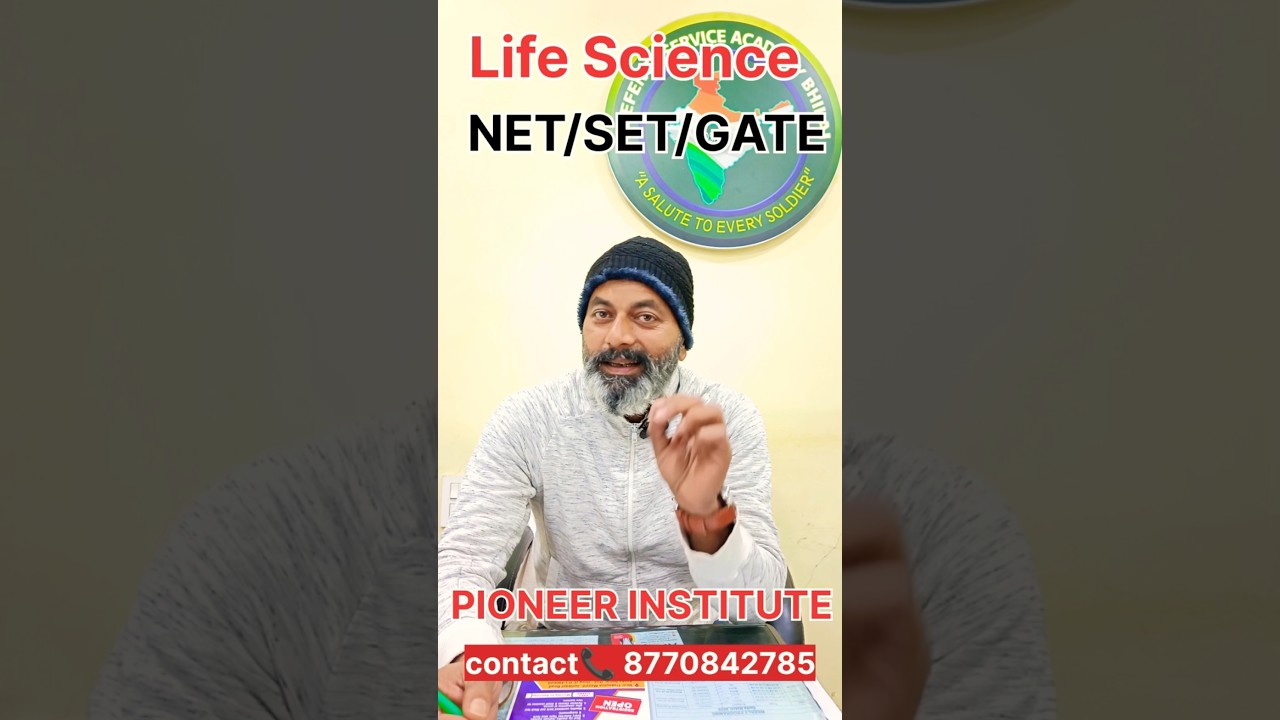 Life Science NET/GAT/SET 