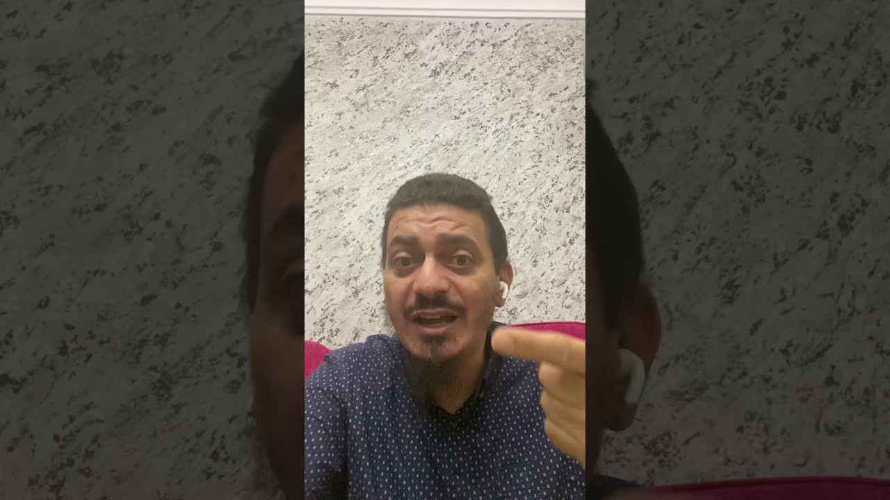 معنى مصطلح التفويض