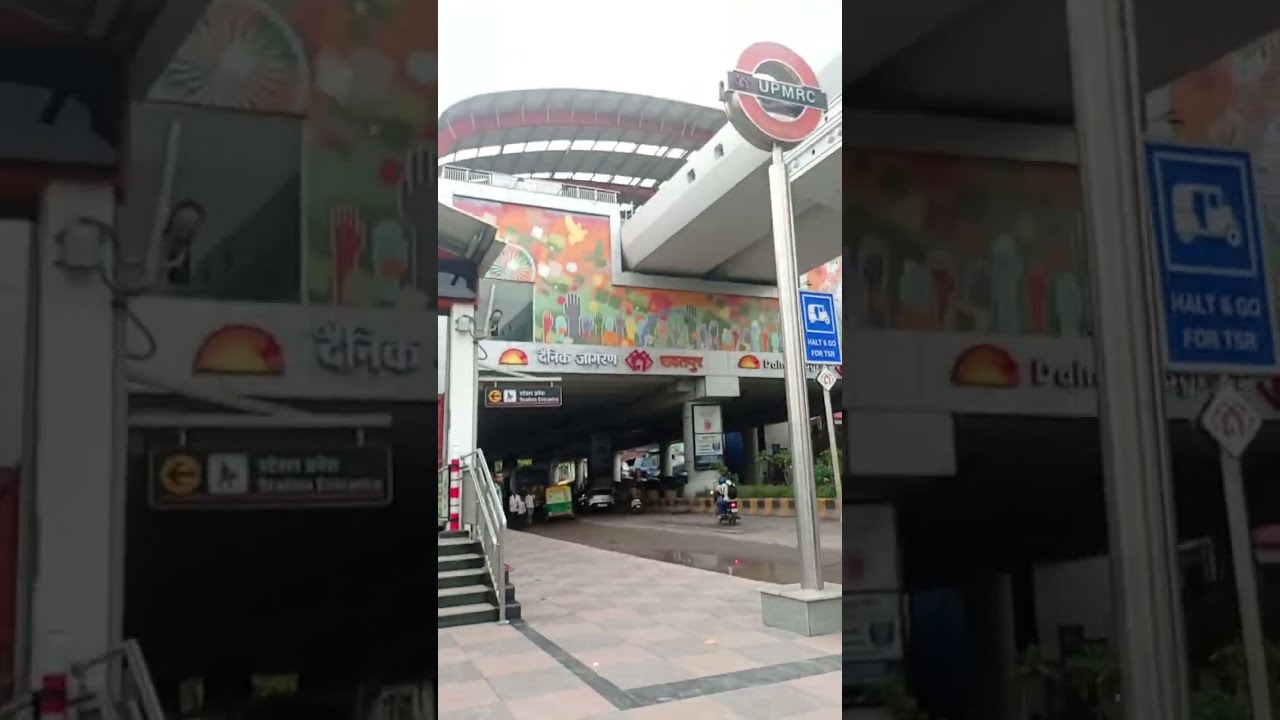 Kanpur Metro train ki ticket🎟 kaise kaatein | How to book online Metro🚇 train tickets|#metro#train#1
