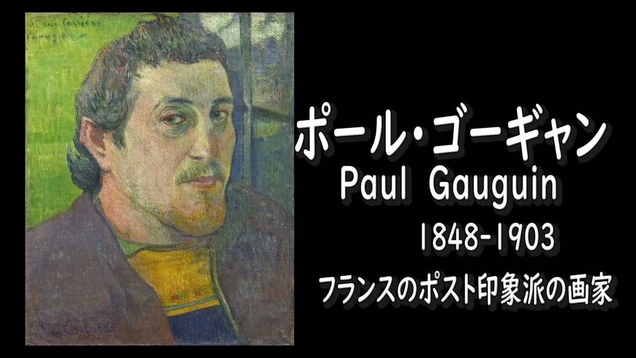 導入～発表　＜個別探究と協働の学び＞