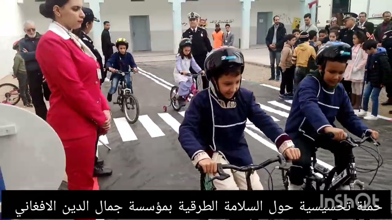 بمناسبة اليوم الوطني للسلامة الطرقية استفادت مؤسسة جمال الدين الافغاني من حملة تحسيسية ساملة