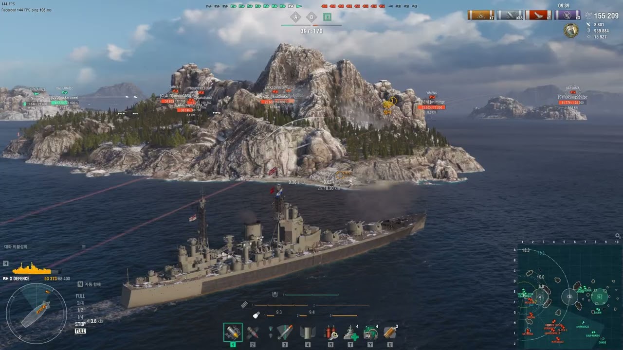 World of Warships - Defence 330k damage