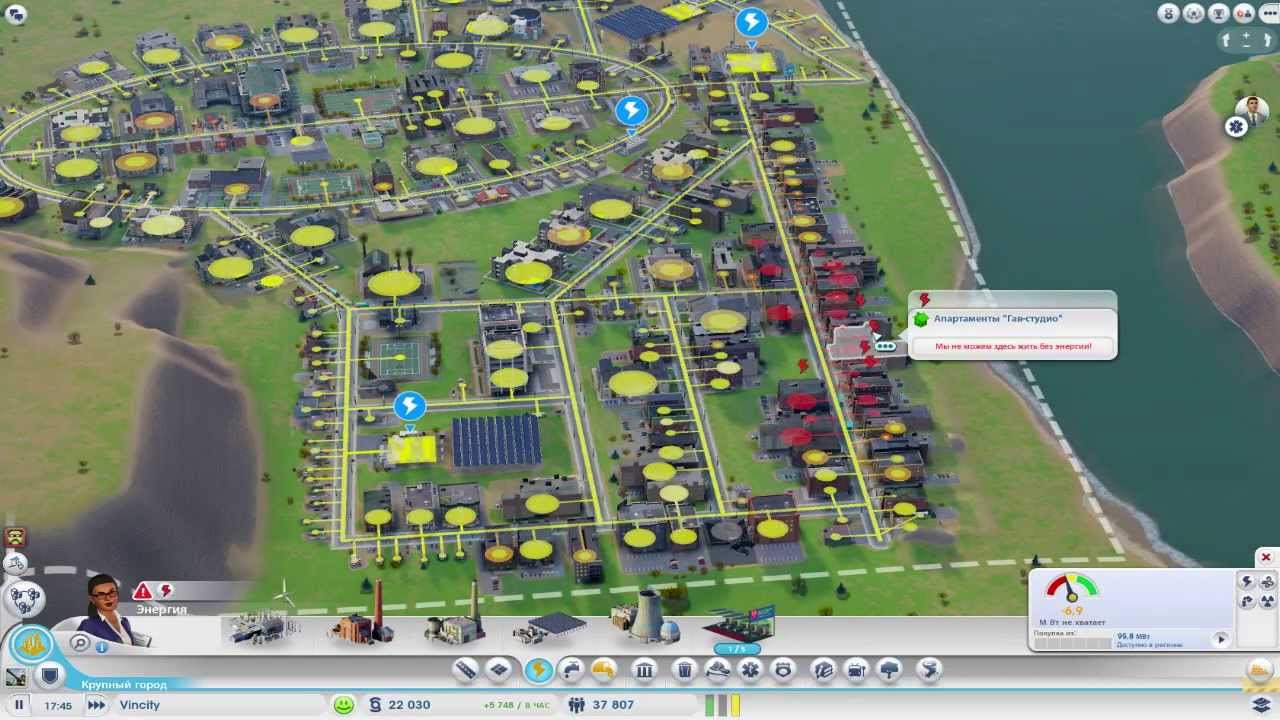 SimCity #2 - Нехватка электричества