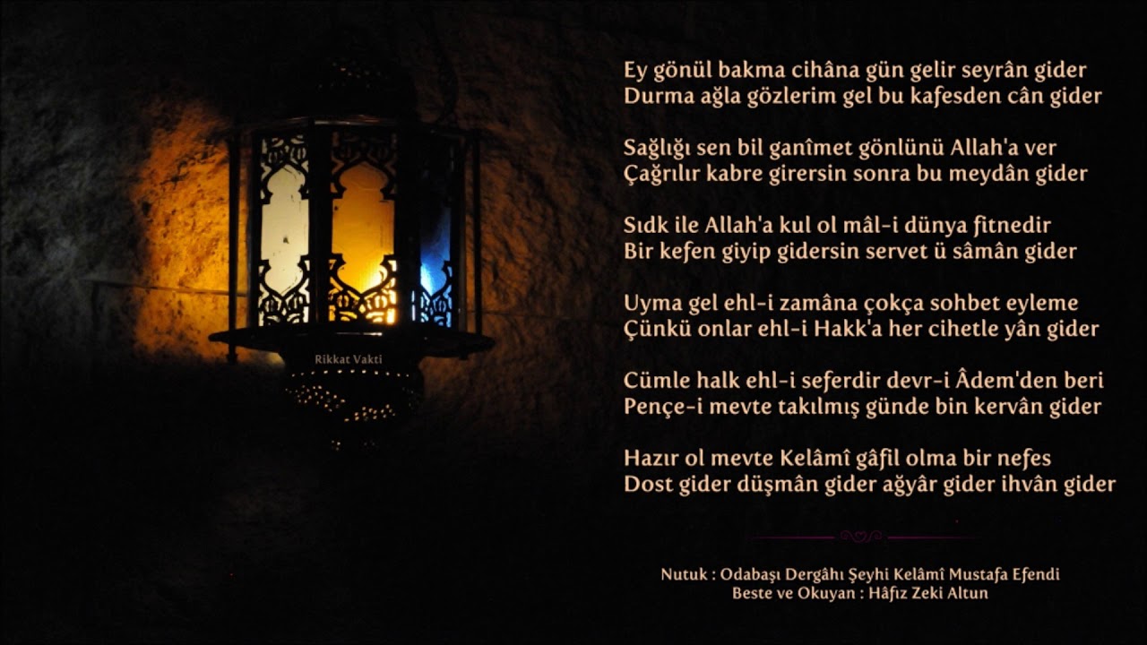 H&acirc;fız Zeki Altun - Ey G&ouml;n&uuml;l Bakma Cih&acirc;ne