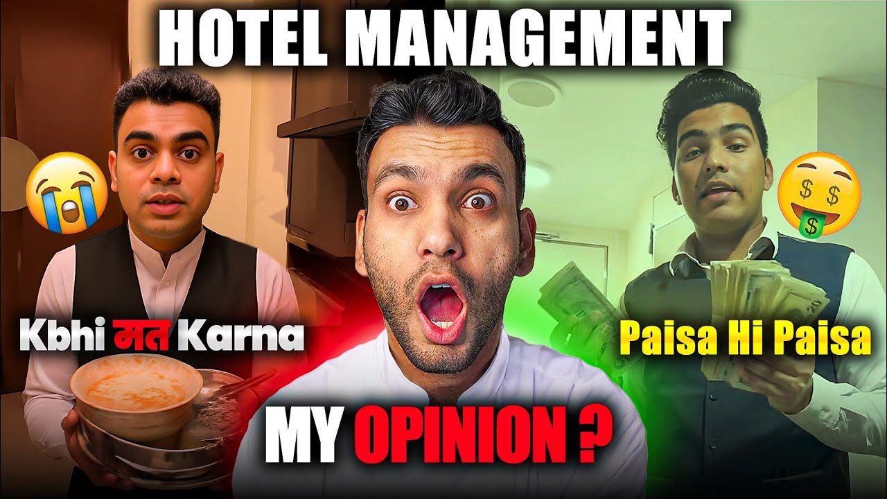 Hotel Management मत Karo😱👨‍🍳?| Paisa hoga?| Hotel management as Career option in 2025| Hotel Life|
