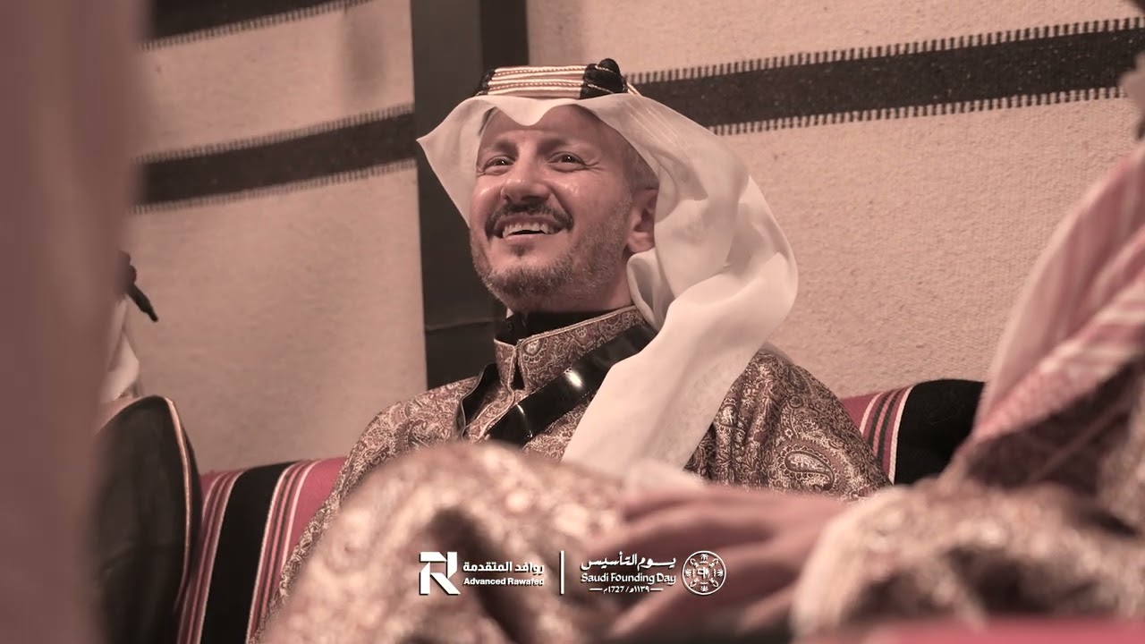 🌴 | من عرفنا التاريخ وعزنا دايم #يوم_التأسيس .. #روافد_العقارية #هي_حياة_تبنى