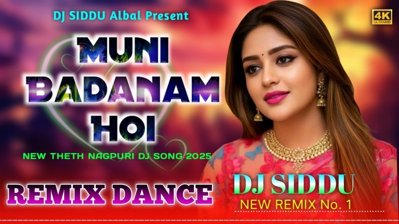 Muni Badnam Hoi Hd Song Remix Dj