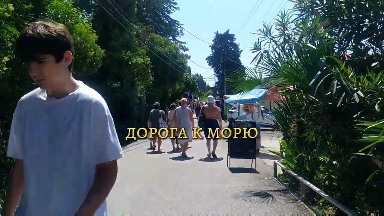 Лоо : полный подробный видео обзор популярного курорта.