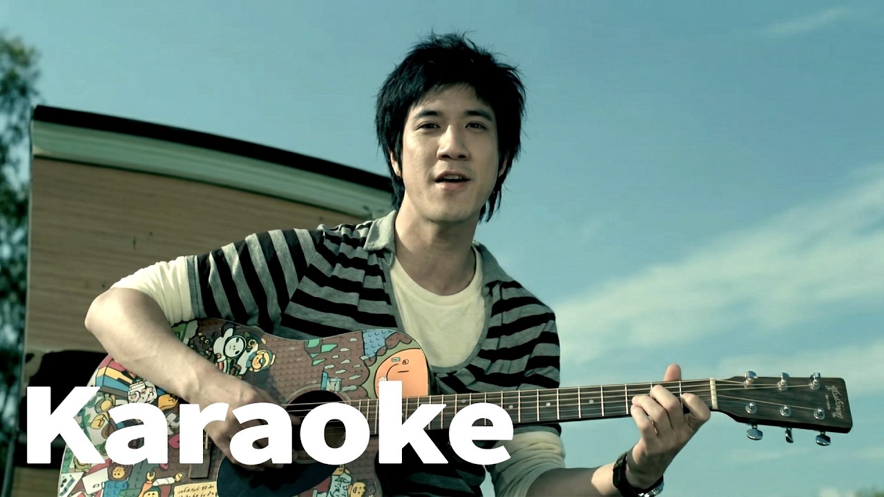 王力宏 春雨裡洗過的太陽 (Official Video Karaoke)