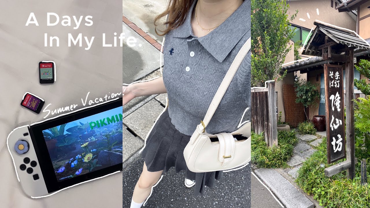 vlog | 怠惰な社会人の夏休み🌻 🫠新しいMacBook開封💻、寝不足になるまでアニメ観た⚾️