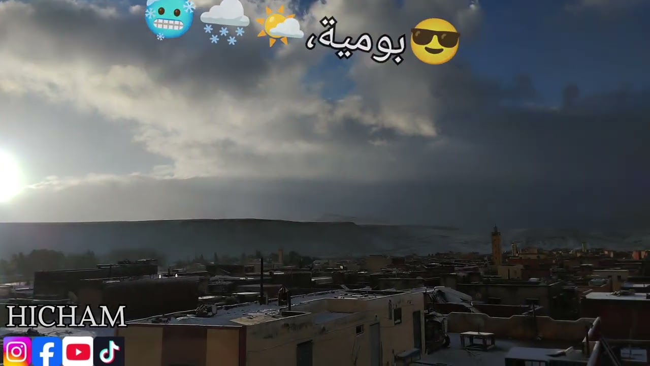 #bollywoodsongs #morocco 🇲🇦❤️#midalt # boumya🏔️🌨️🏞️📷