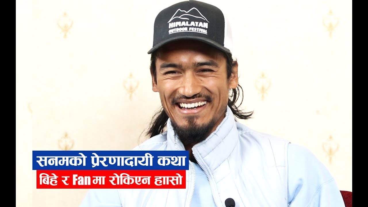 Himalayan Roadies का  समनको  प्रेरणादायी  कथा : ५० रुपैया कमाउदादेखि रोडिज सम्मको यात्रा,