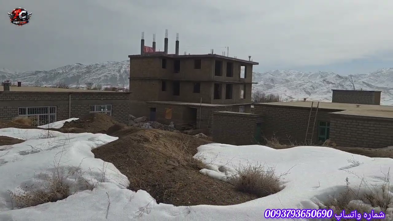 امروز آمدم ده بند کندی