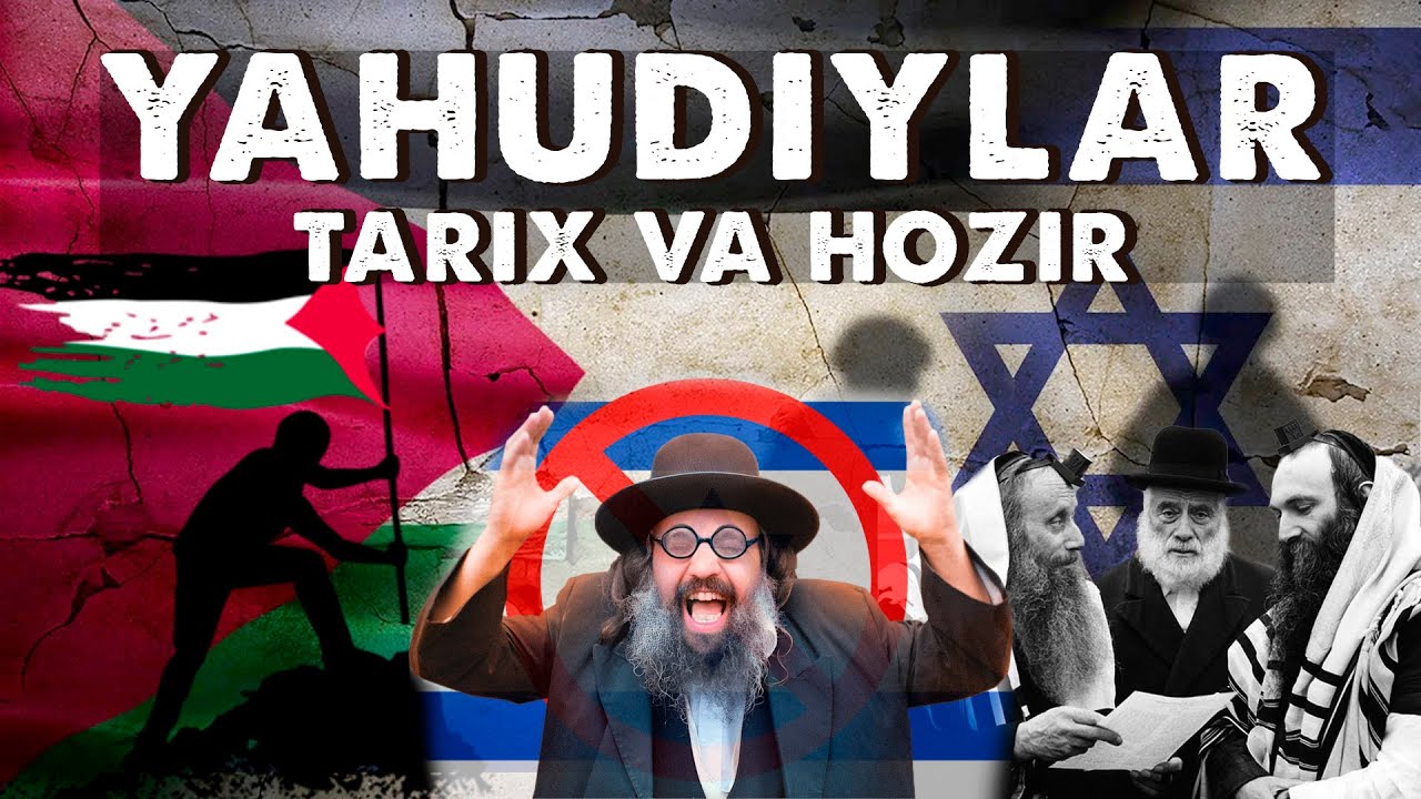 ЯХУДИЙЛАР. ТАРИХ ВА БУГУН! | YAHUDIYLAR. TARIX VA BUGUN! | #islom #abrormuxtoraliy #iymon #falastin