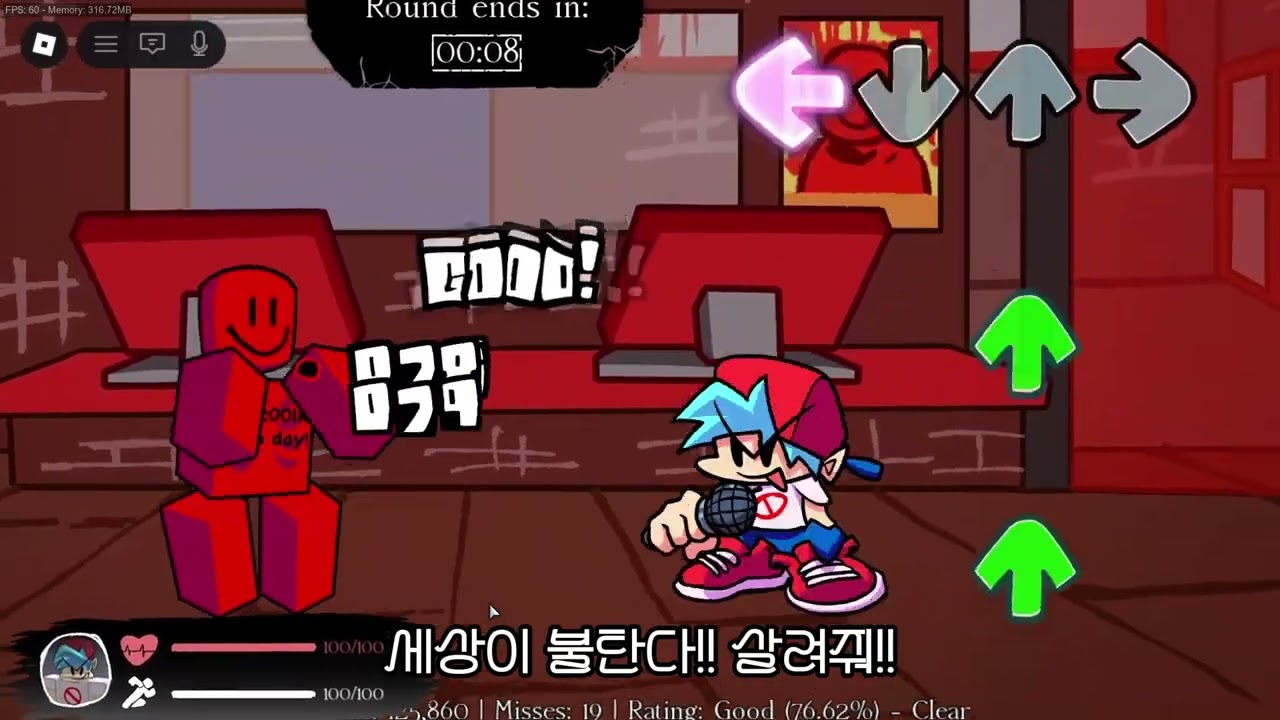 프라이나이트 펌킨 포세이큰 데모 하기!