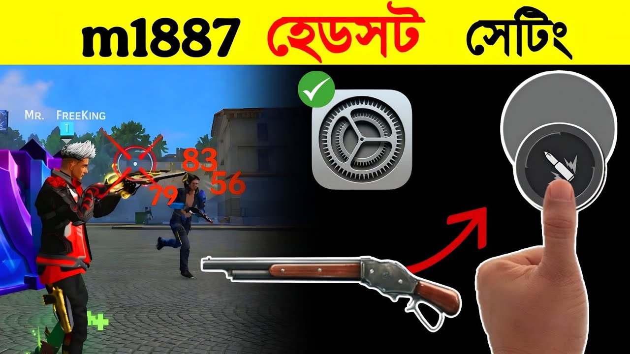 m1887 দিয়ে শুধুই হেডশট হবে| One Tap Setting || m1887 headshot trick #FreeKingMani