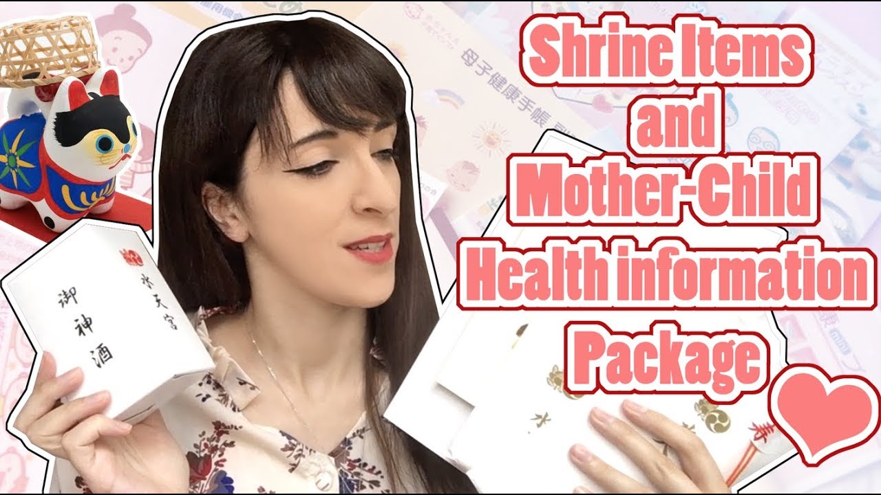 Suitengu Items & Mother-Child health Information Package [ENG Sub]