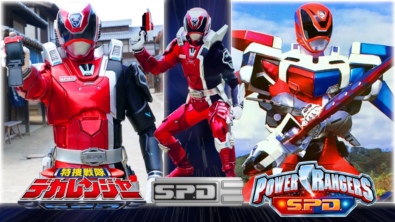 Diferencias entre Dekaranger y Power Rangers SPD | Feat. @armandoars90  Parte  2⚡