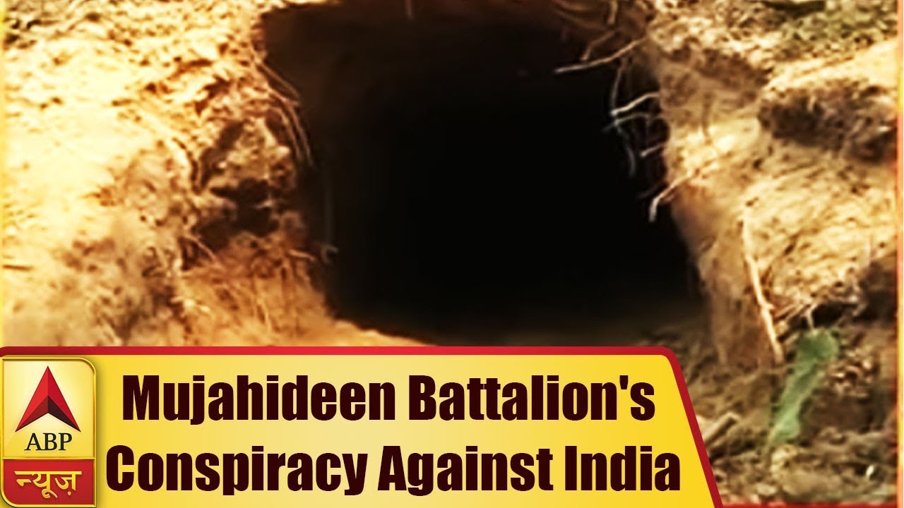 Pakistani Mujahideen Battalion's Conspiracy of Trespassing 100 Terrorists in Indian Border |ABP News
