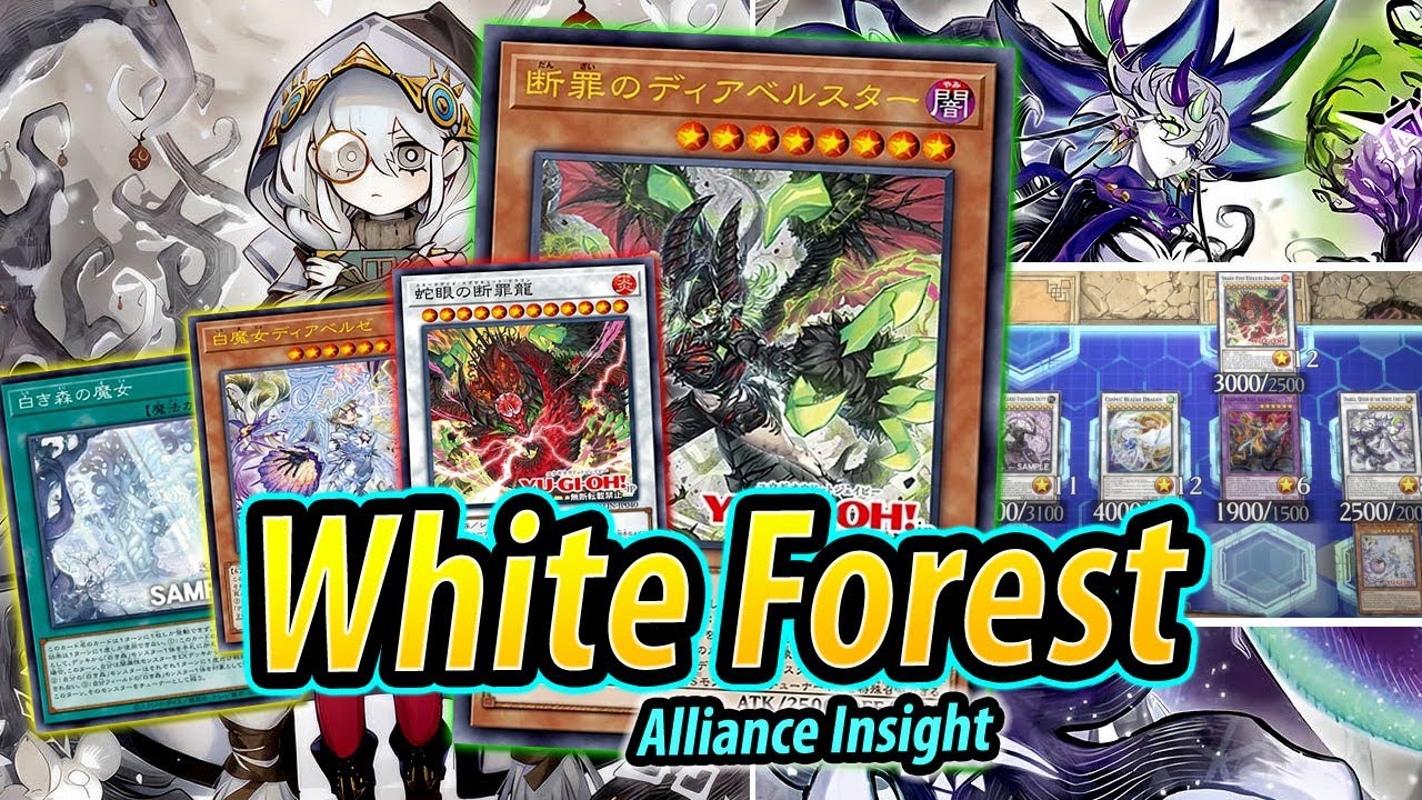 *FULL POWER!* White Forest | Alliance Insight