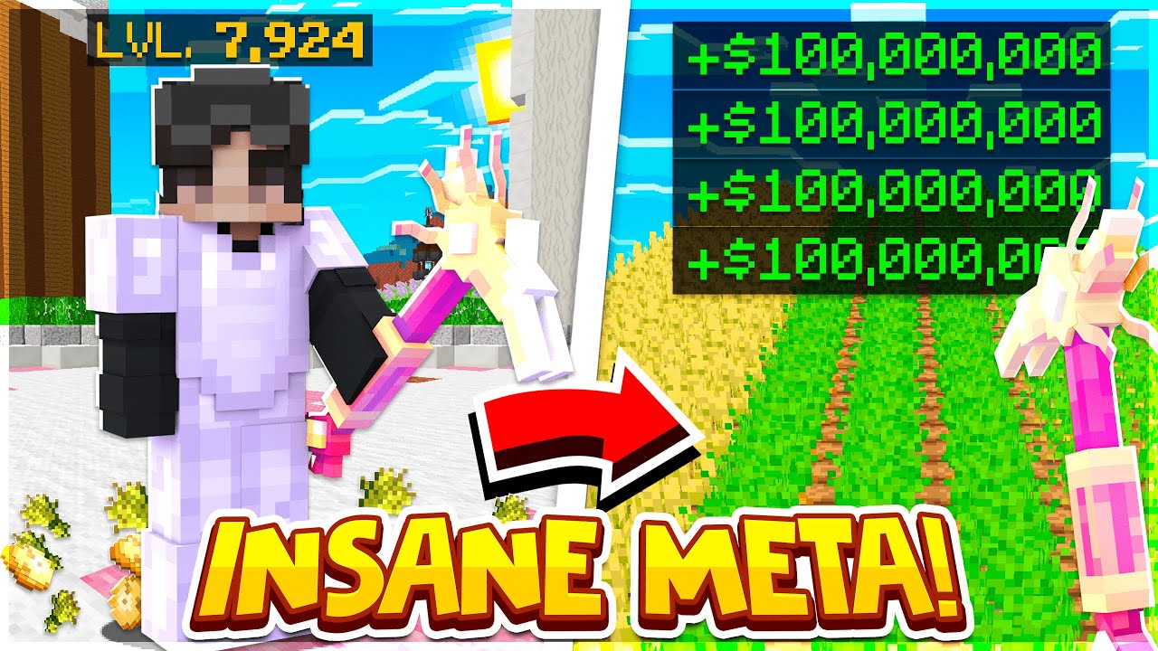 МЕТА-ФЕРМЕРСКАЯ ИГРУШКА №1 ДЛЯ ЗАРАБОТКА МИЛЛИАРДОВ!* | Minecraft Skyblock | Complex Skyblock [3]
