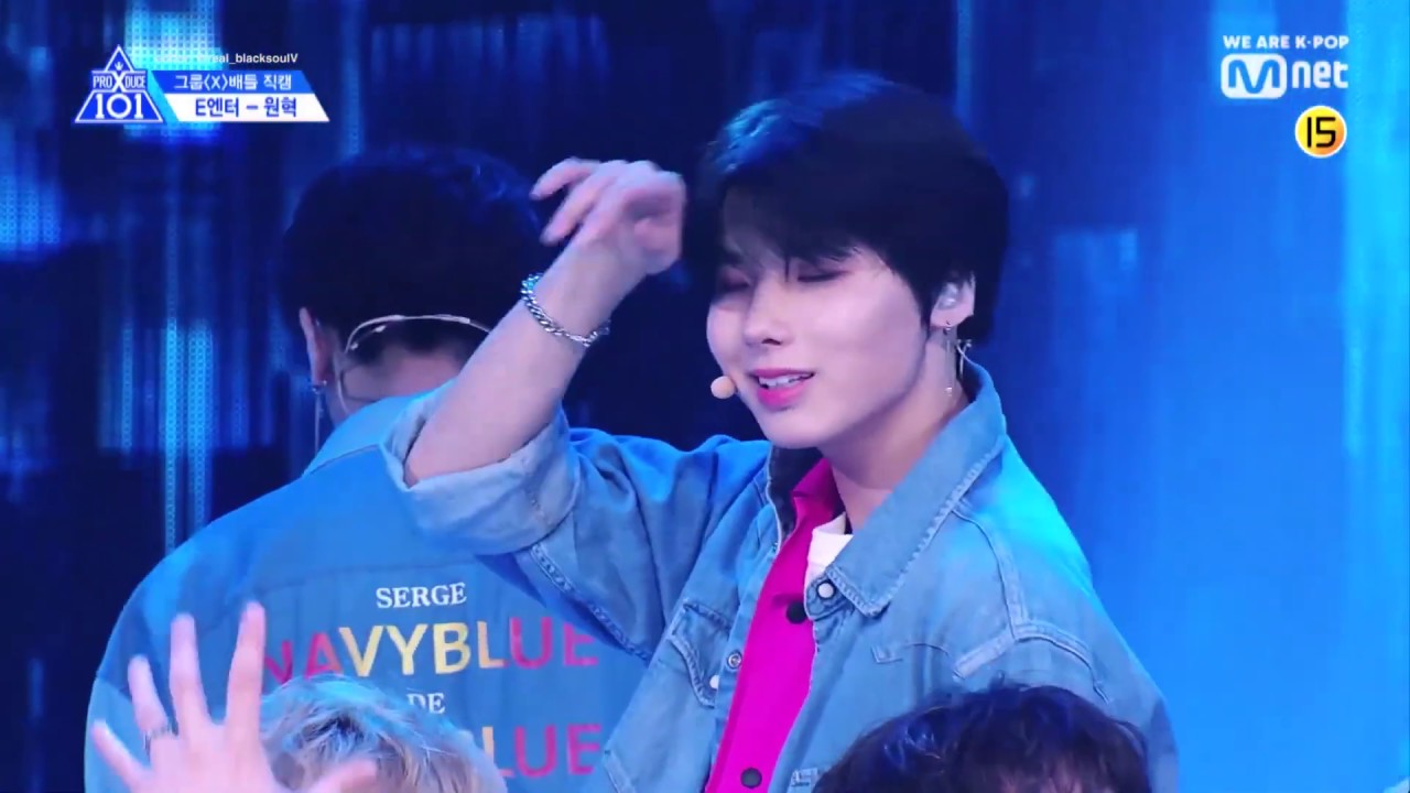 [Full] Produce X 101 - Energetic