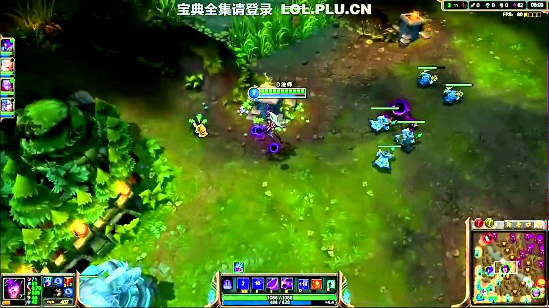 PLU英雄聯盟]速成寶典 暗黑元首辛德拉