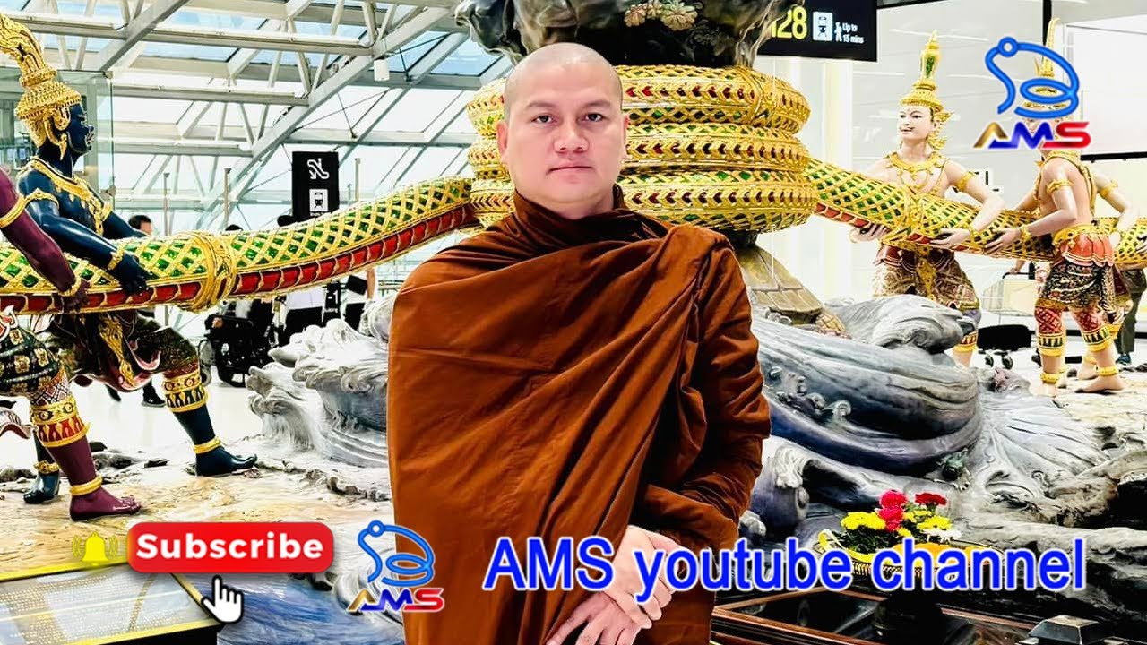 ယၟုဓရ် -အခေတ်လၟုဟ် လ္ပဟဂုတ်ၚုဟ်ညိ။ တၠဂုဏ်အ္စာ ကောဝိဒ (ဓမ္မာစရိ,)၊ဘာသဒ္ဓမ္မပါလ၊ ဍိုၚ်ဇိုၚ်ကျာ်။